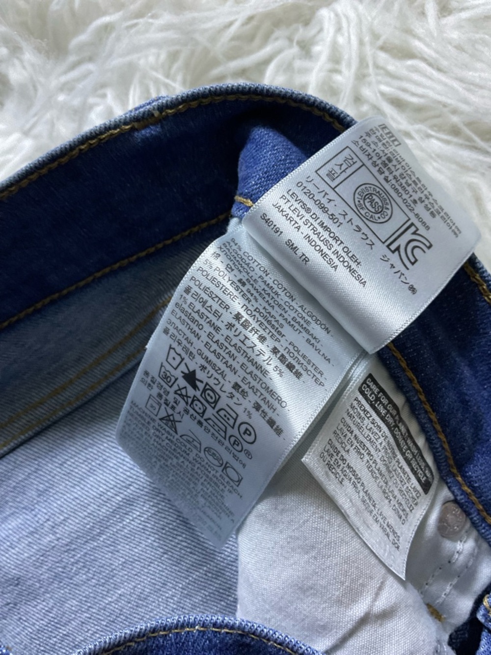 LEVI'S Mile High Super Skinny Jeans In Shut The Front Door - Picture 3 of 5
